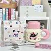 High-value Cute Kettle Milk Fufu Ceramic Mug with Lid for Girls' Birthday Gift Gift Gift Box