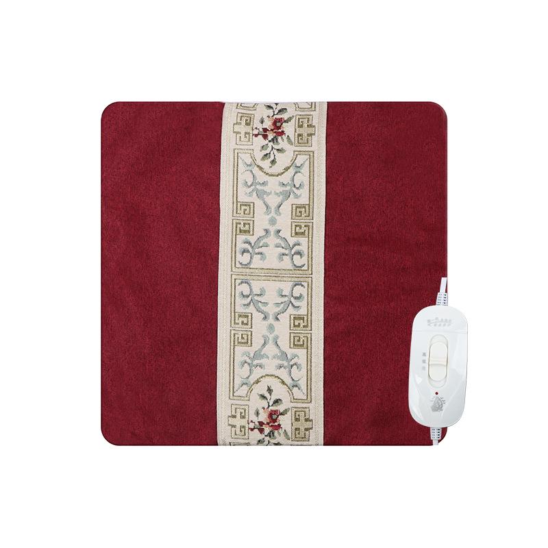 Electric Heating Ai Rong Seat Cushion and Blanket - Winter Home Office Hot Compress Ai Cao Cushion