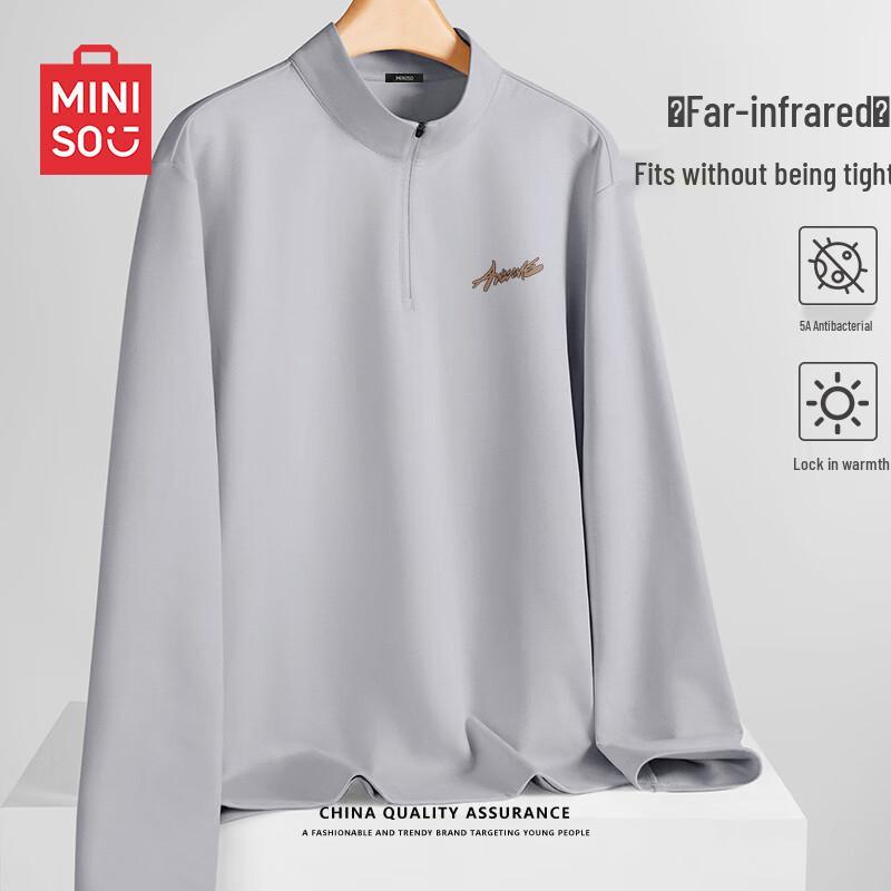 MINISO Men s Fleece-Lined Thermal Half-Zip Baselayer Top XL
