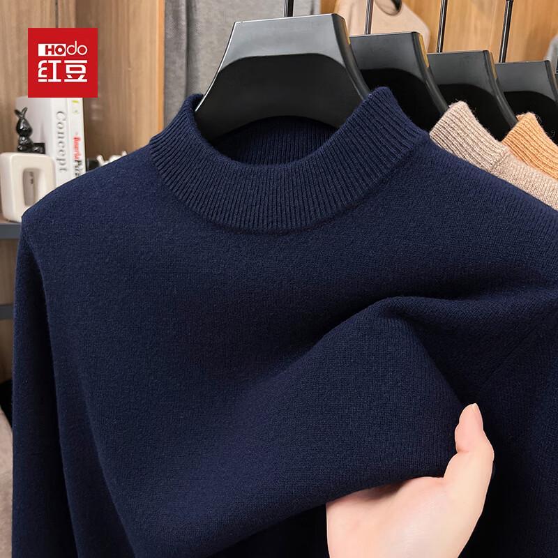 Hodo Men's Pure Wool Thickened Semi-High Collar Pullover Sweater