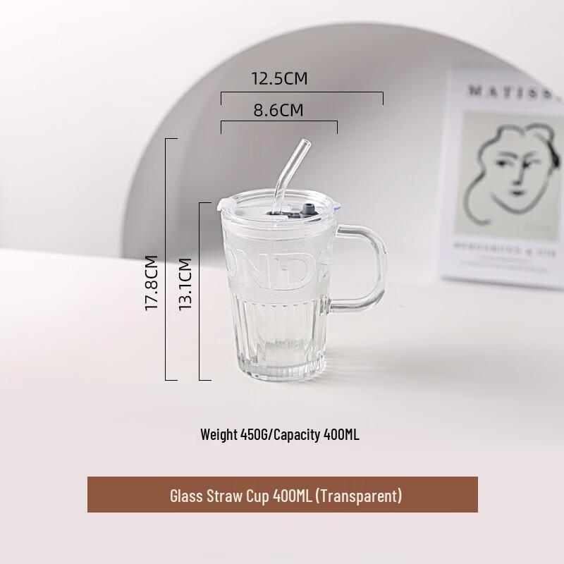 Zhuopu Retro Embossed Glass Straw Cup