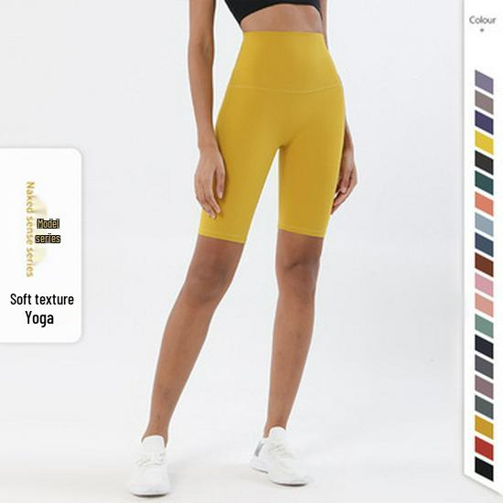 High-Waist Peach Hip Yoga Shorts – Double-Sided Brushed, Seamless 5-Point Fitness Pants