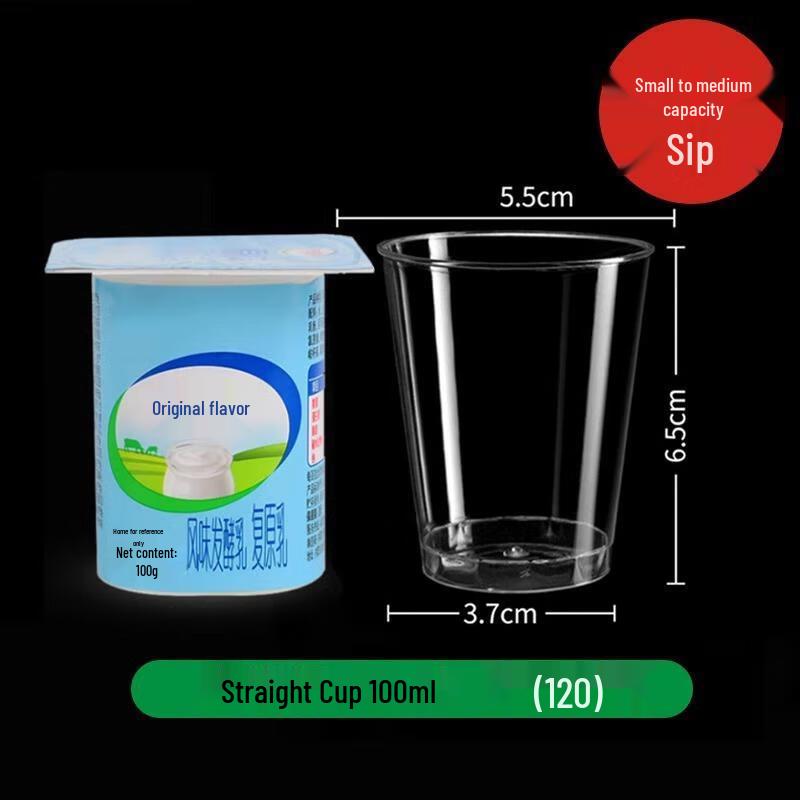 JingJingRS Disposable 100ml Straight Aviation Plastic Cups