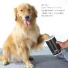 Portable Dog Paw Cleaner with Durable Brush for Small and Medium Dogs and Cats, USB Rechargeable, Lightweight Design