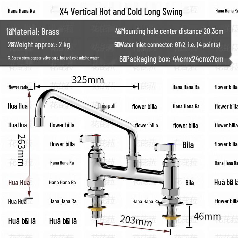

ZISIZ Commercial Kitchen Mixer Faucet