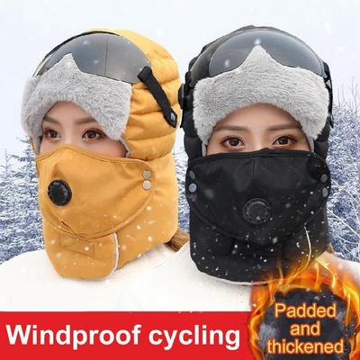 Unisex Dicker, winddichter, warmer Vollgesichts-Winterhut, lässiger Schal, Ohrenschützer, Unisex-Mütze