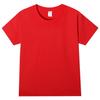 Cross-Border Pure Cotton Custom Short-Sleeve Men's and Kids' T-Shirts with Solid Color Styles for School Uniforms and Team Apparel