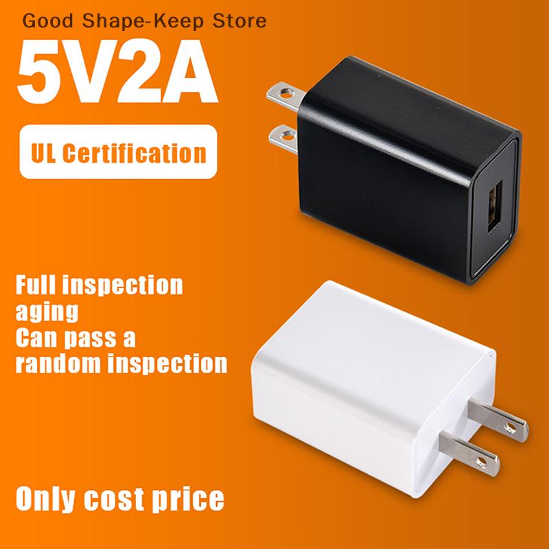 1PC US Adapter 5V 2A Fast Charging UL Plug One USB Port Phone Charging Wall Charger Travel In USA Japan Thailand Canada Colombia