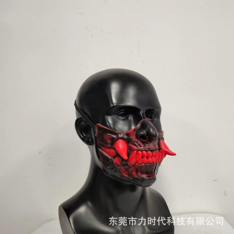 Devil Mask Cosplay Japanese Style Half Face Punk With Fangs Halloween Costume Party