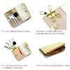 AGILITY affa "Bell" Key Case with Integrated Coin Case, Gold and Silver, Genuine Leather, Stylish