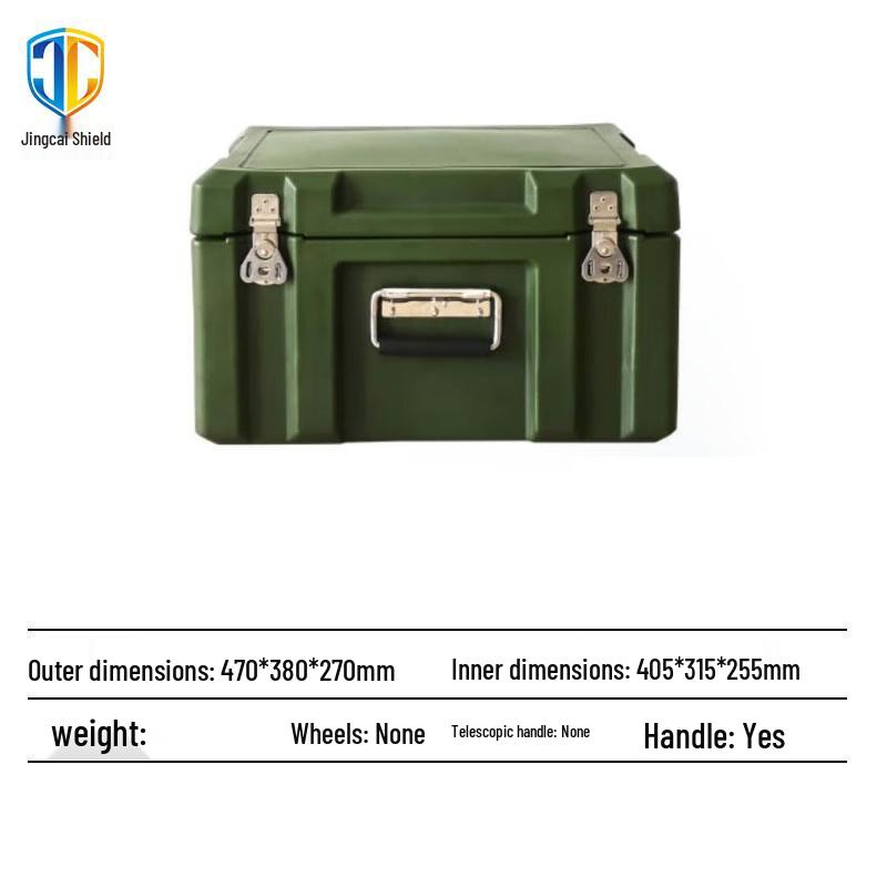 Jing Cai Dun Outdoor Rotomolded Equipment Case
