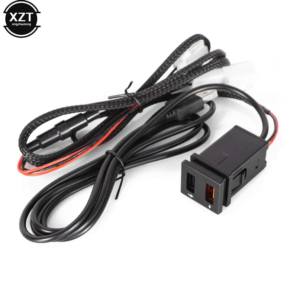 Car Charger Qc3.0 Fast Charging USB Charging Socket Adapter for Toyota Corolla RAV4 Prado FRONTLANDER 2018 2019 2020 2021