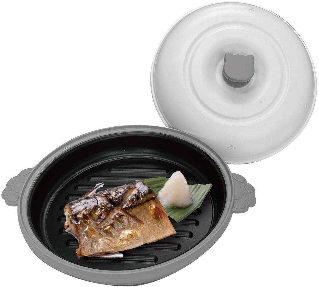 Trade One CHEF Electronic Cooker Easy Cooking In Microwave Microwave Pan Cat Shape Gray 70203 "Round"