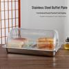 Shengjia Dustproof Stainless Steel Buffet Display Tray with Flip Lid