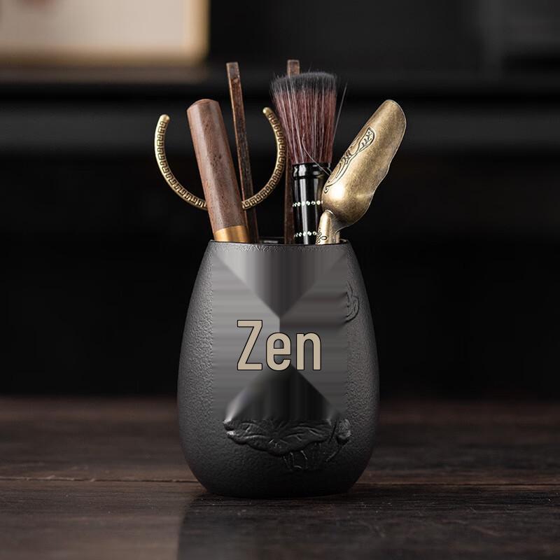 Black Ebony Wood Kung Fu Tea Six Gentlemen Set