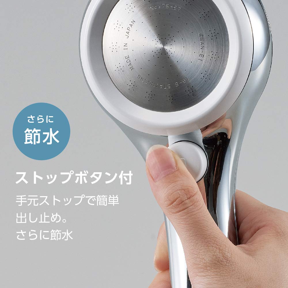 SANEI Company Sanei Faucet Shower Head Rainy Metallic Hand Stop Water Saving Rate Ultra Fine Water Flow Increased Momentum Black (former Name