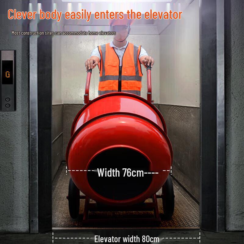 Electric Mini Cement Mixer