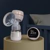 Electric Breast Pump Intelligent Integrated Automatic Large Suction Breast Pump Massage Painless Silent Breast Pump