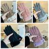 Warm Heart Embroidery Gloves Thicken Winter Plush Gloves Fashion   Cycling