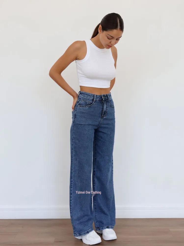 2025 European & American High-Waisted Straight Solid Color Women's Washed Jeans