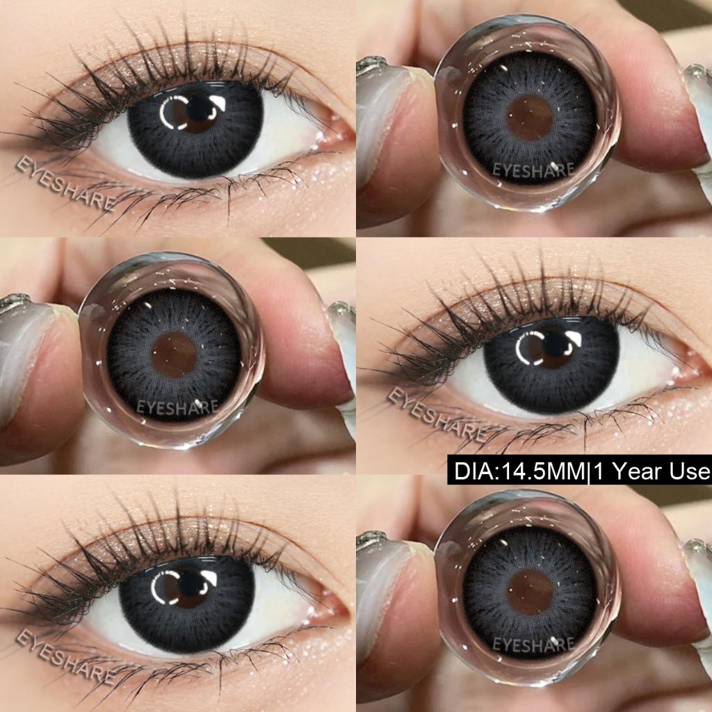 Eyeshare Colorful Contact Lens 2pcs Wusu Series Brown Lens Black Beauty Pupils Natural Look Yearly Contacts