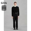 GXG Men's Black Crew Neck Commuter Sweater