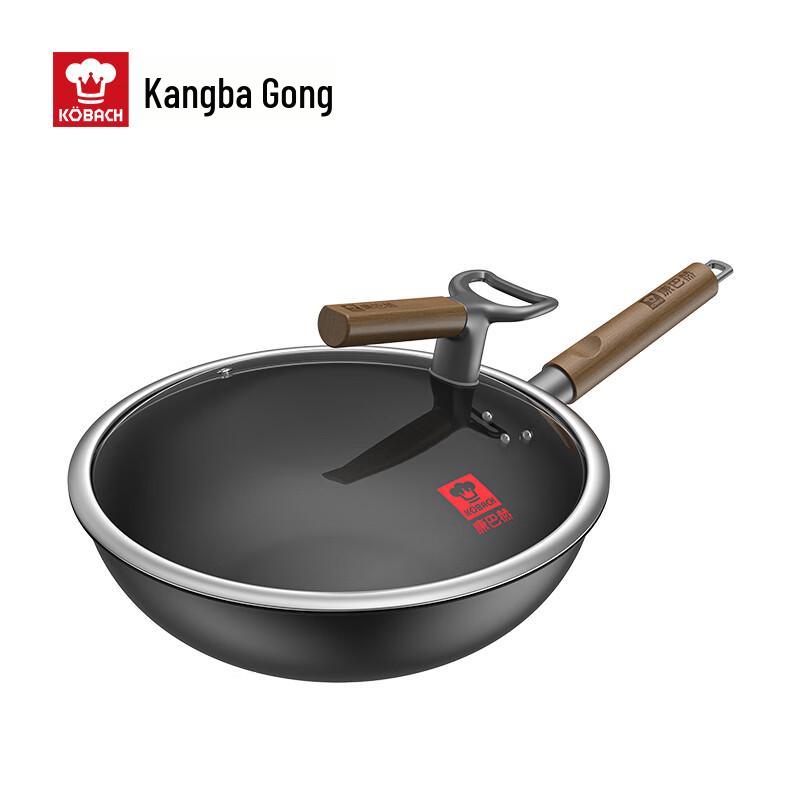 Kambach 32cm Titanium Iron Wok with Nano Anti-Stick Surface