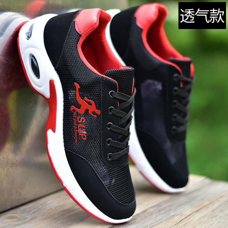 

Sneakers Men s Leather Surface Waterproof Super Large Size Casual Shoes Size Men s Shoes Casual Trend Men s Work Shoes 44