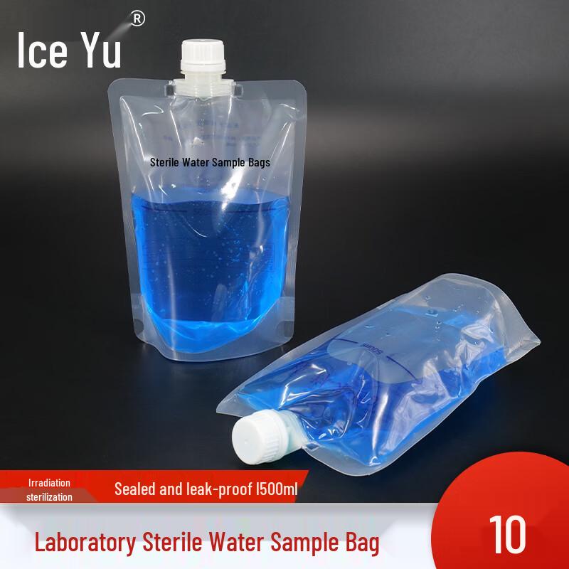 Bingyu BT-70 Sterile Water Sample Collection Bags