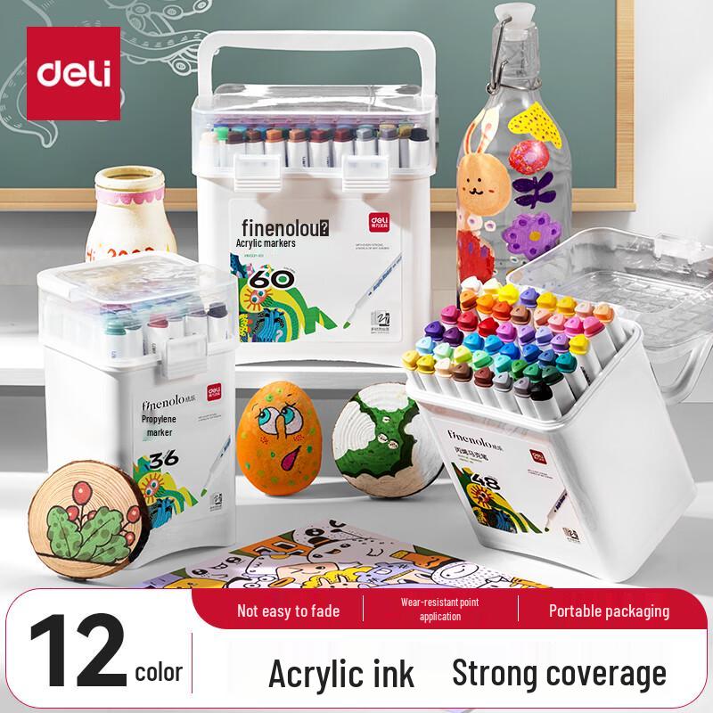 Deli Acrylic Marker Pen Set