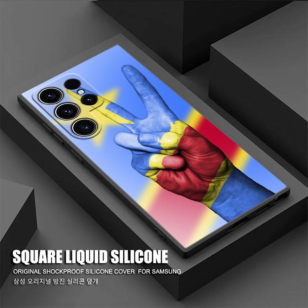 Congo Democratic Republic Flag S26Ultra Case For Samsung Galaxy S26 S25 S24 S23 S20 S21 FE S22 Ultra Plus Cases Soft Phone Cover