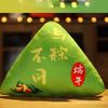 Boat Festival Dragon Zongzi Plush Stuffed Toy Doll Room Decoration Gifts Kid