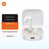 Xiaomi Redmi Buds 6 Active Edition Wireless Earbuds
