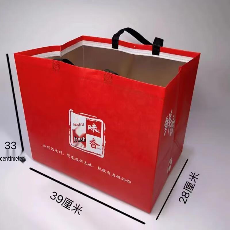 Zhichu Disposable Aluminum Foil Meal Box Kit