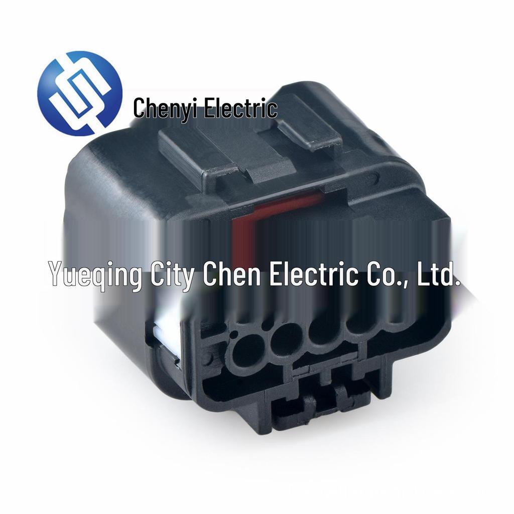Automotive Waterproof Wiring Harness Connector DJ7107-1.2-21 (Model 6189-0767)