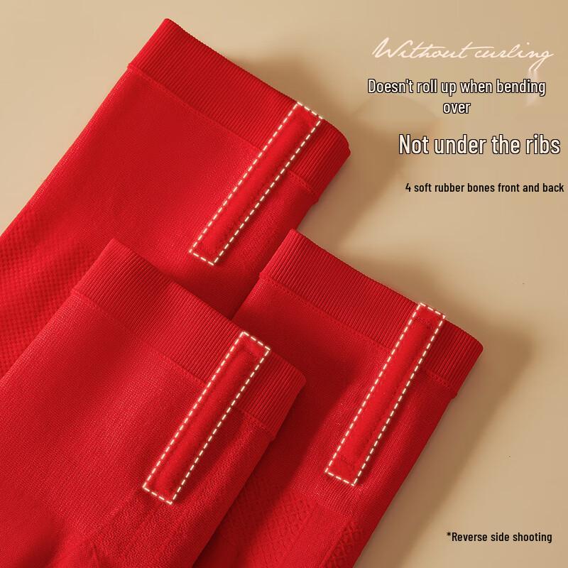 Maoren Women's High-Waist Tummy Control Briefs