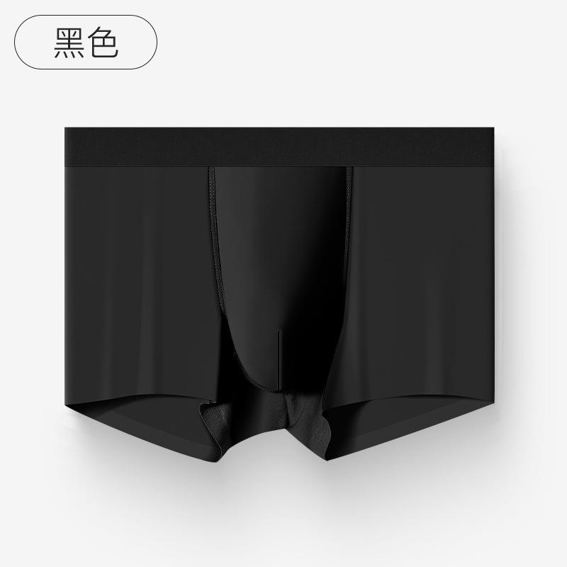 

Men s Seamless Underwear Men s Flat Underwear and Four Cornered Underwear L чорний
