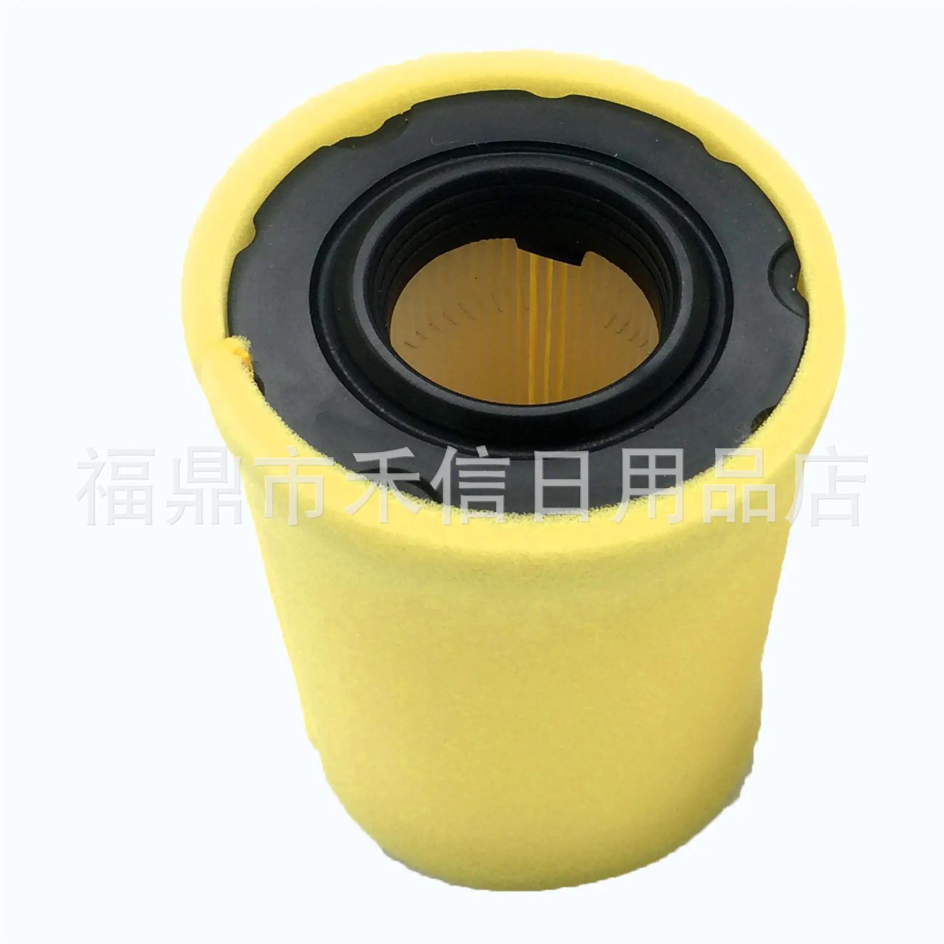 

793569 Air Filter 696854 492932 Oil Filter, 110131263 Air Filter Fit For Kawasaki Mule, Air Filter Cartridge Cleaner 596760