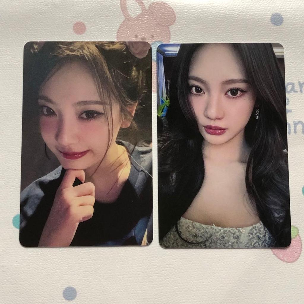 [USED] Aespa NinNin Fan Meeting 6000 Yen Trading Card Purchase Bonus