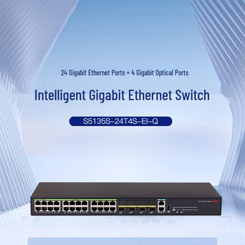 H3C S5135S-24T4S-EI-Q 24-Port Gigabit Managed Switch