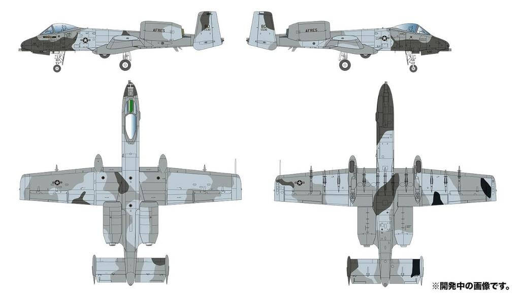 PLATZ US Air Force Attack Aircraft Thunderbolt II Air Force Reserve Desert Camouflage Painted Plastic Model 1/48 A-10A TPA-28
