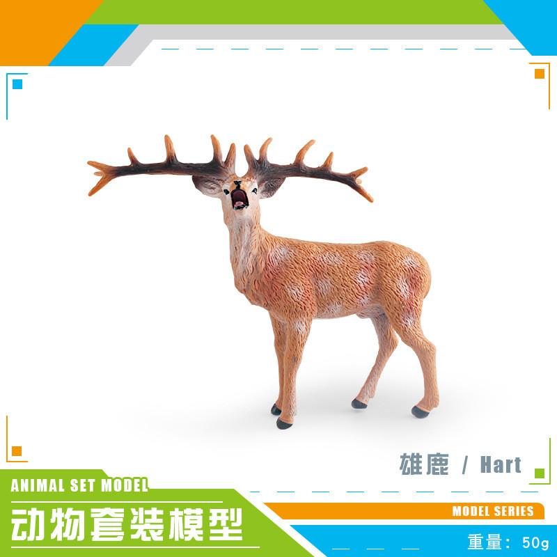 Detailed Static Animal Figurines Featuring Goat Alpaca Deer Baby Ostrich And Foal Perfect For Display