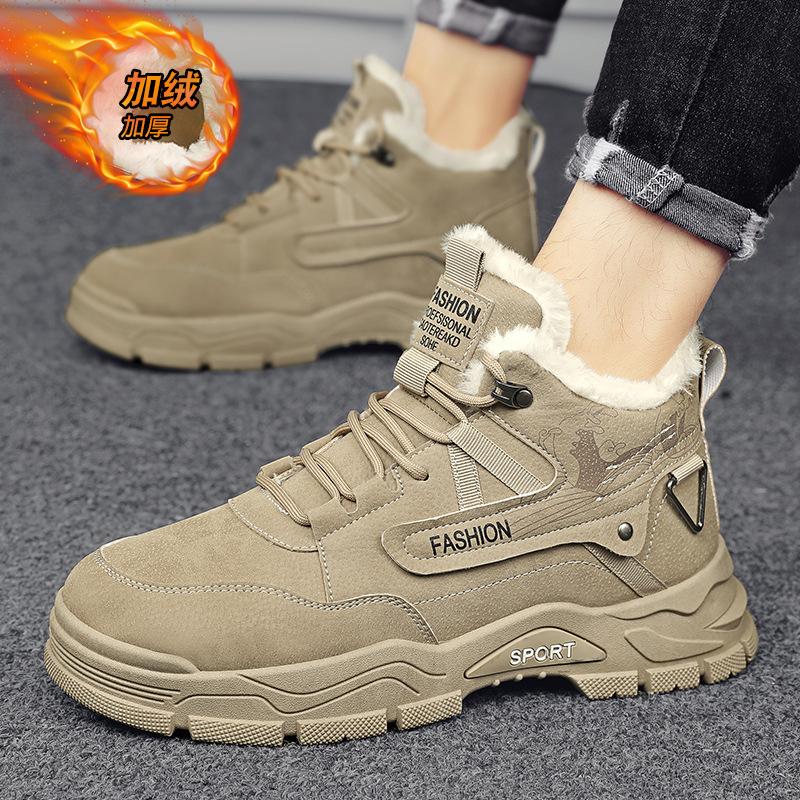 

Флисовые ботинки Мартин 2025 осень и зима новые мужские спортивные кожаные флисовые утолщенные ботинки Мартин ретро рабочие мужские ботинки 44