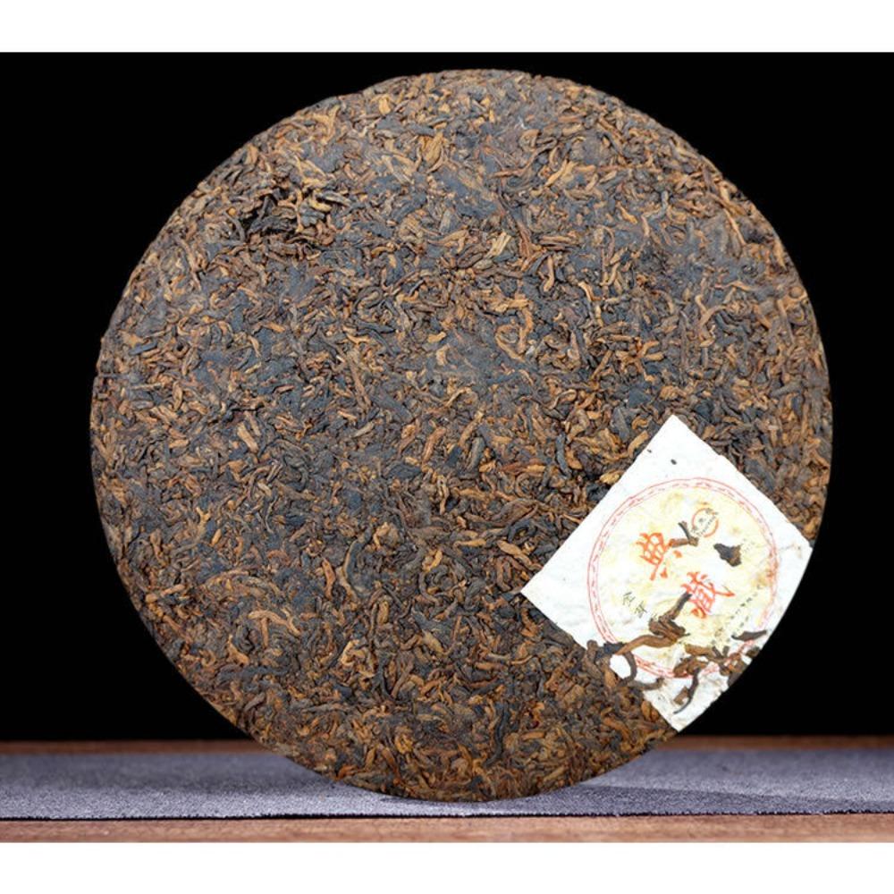 Menghai Pu - Erh Ripe Tea Classic Palace Golden Bud Tribute Cake 357g 2017