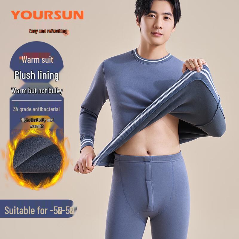 Yiershuang Men's Fleece-Lined Thermal Baselayer Set