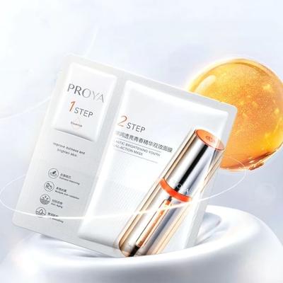 PROYA - Elastic Brightening Youth Dual-Action Mask (5 Pcs)