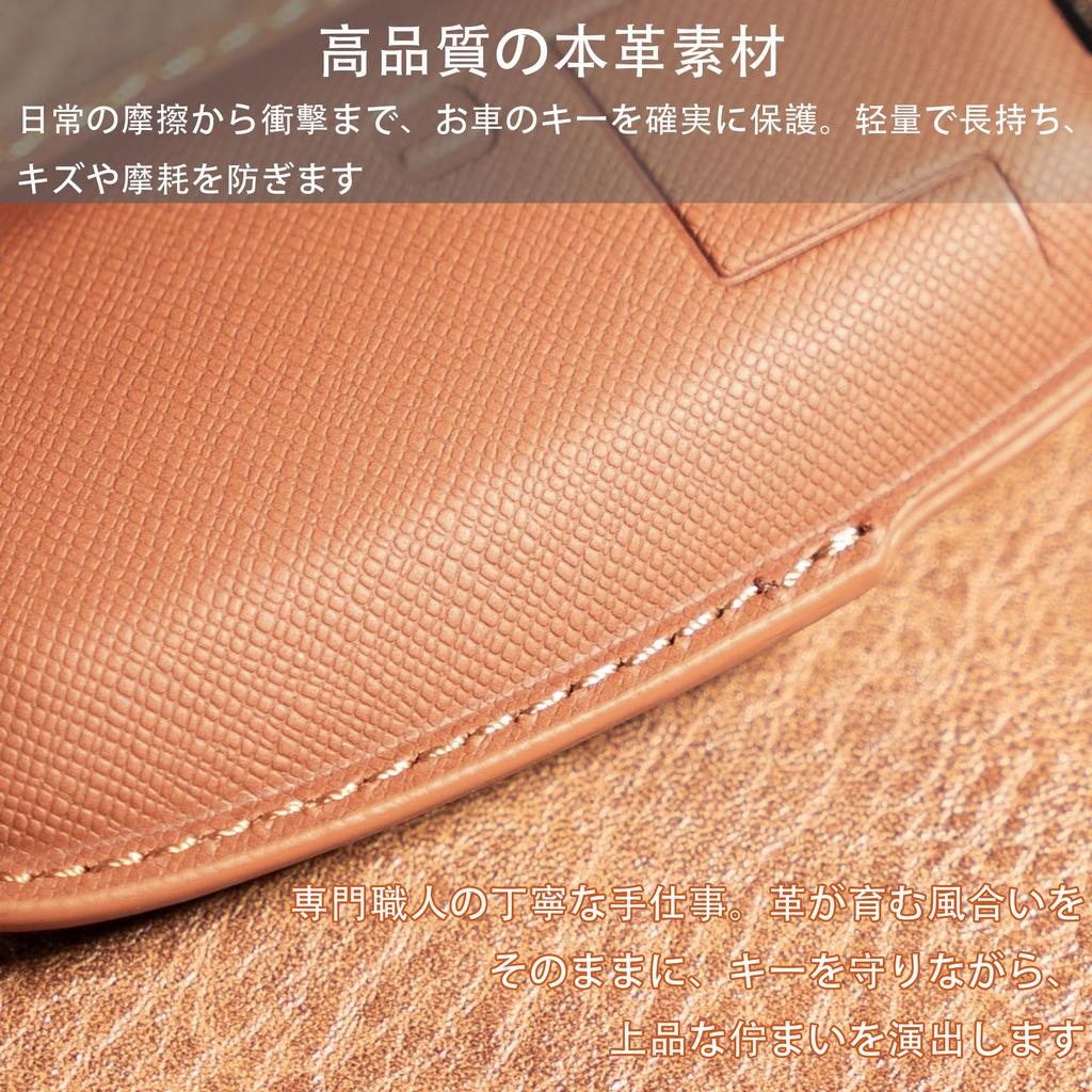PIMOHI Genuine Leather Key Case for Suzuki Wagon Smart Key Stylish Solio, Roox, Hustler, Lapin, Palette, R, Stingrace, Case, Lightweight, Simple,