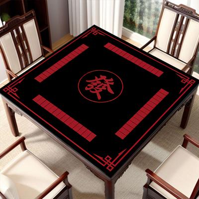 Mahjong Table Mat Poker Domino Mahjong Tile Card Board Game Anti-slip