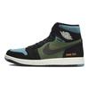 Air 1 High Element GORE-TEX