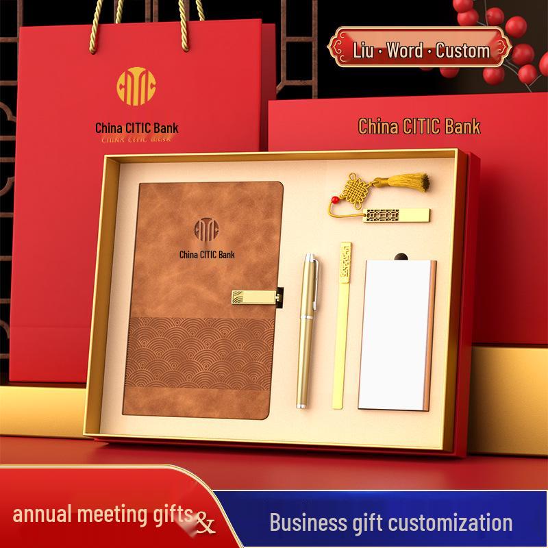 Creative Cultural Souvenir Gift Sets: Event Conference Boxes with Logo-Engraved Thermos Cups